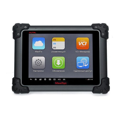 Autel MaxiSYS Pro MS908P