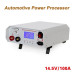 Automotive Programming Dedicated Power Charger for AUDI VW BENZ BMW 